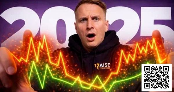 【扑克之星】碾压三大平台!他2025年盈利超400万刀!