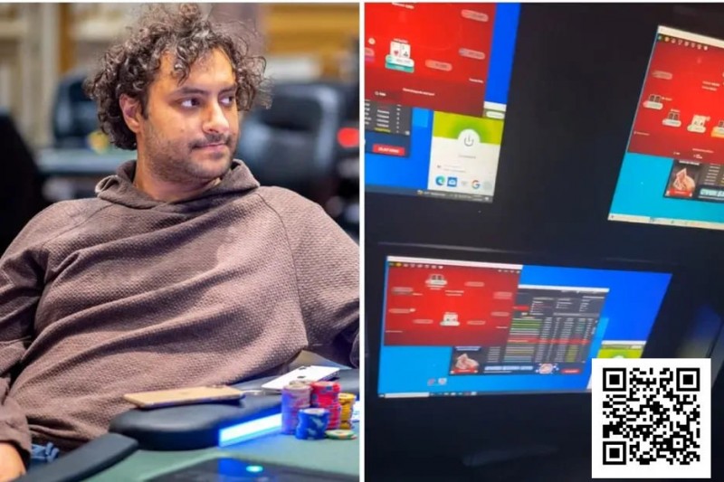 【扑克之星】职业牌手视频揭露扑克平台现“机器人农场”，72万次围观引发行业震动