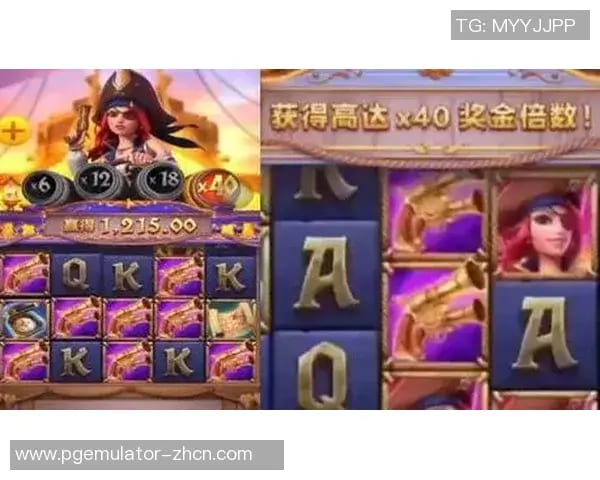 【扑克之星】赏金船长：大发娱乐平台最新海盗主题冒险巨作深度解析