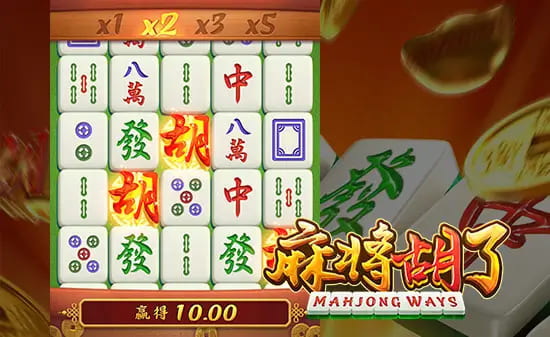 【扑克之星】麻将胡了:尽享大发娱乐带来的全新国粹体验