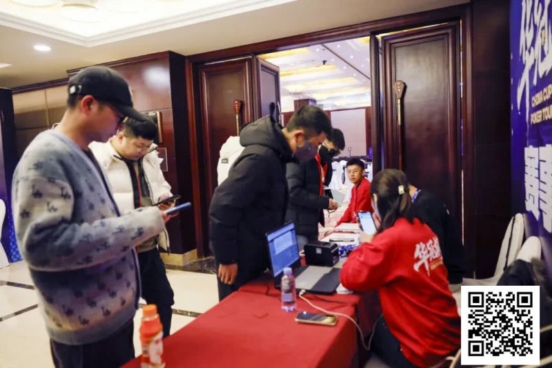 【扑克之星】2026湖南华冠杯益阳站｜首冠诞生，开幕赛94人次参赛，14人晋级决赛