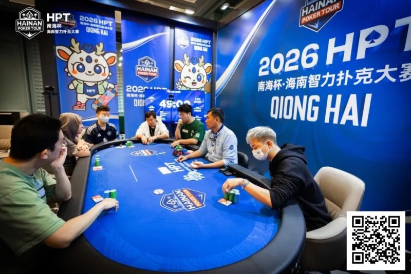 【扑克之星】第二届HPT®南海杯 | 圆满结束，甘棣升击败张春昊，成功登顶王者之位！