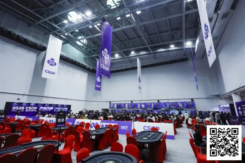 【扑克之星】2026 CSOP-I 汕头体育中心站｜首日比赛开启，回馈赛497人参赛全场爆满，董哲夺冠拿到最大蛋糕