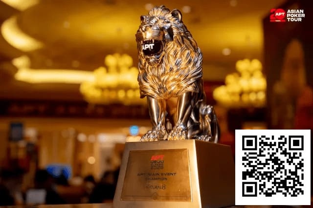 【扑克之星】2026 APT济州经典赛 | 高潮迭起!主赛A组参赛高增长达676人次!中国选手 Tony Lin 逆袭夺超级豪客赛冠军!