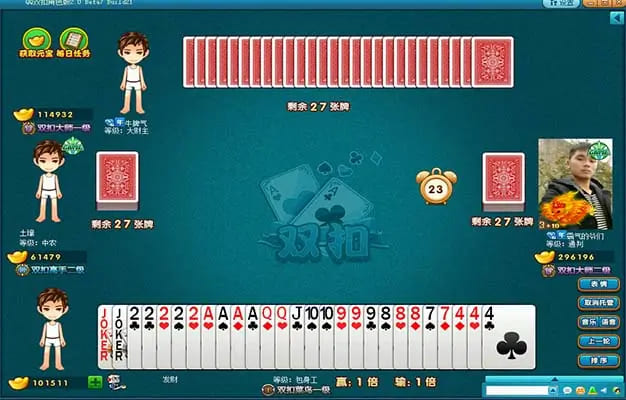 【扑克之星】大发娱乐全新上线“双扣”牌局——智慧较量，激情无限！