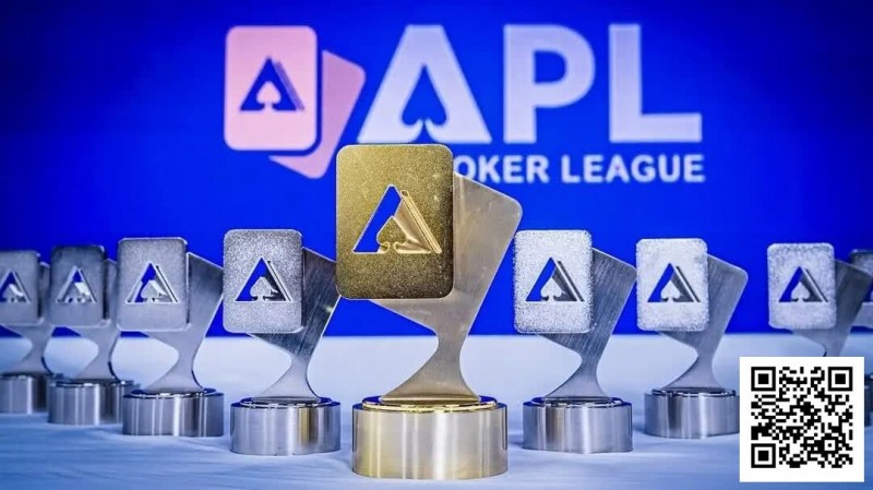 【扑克之星】国人6冠荣耀能否延续?APL史上最高2.5E保底,2月8日新春开战!