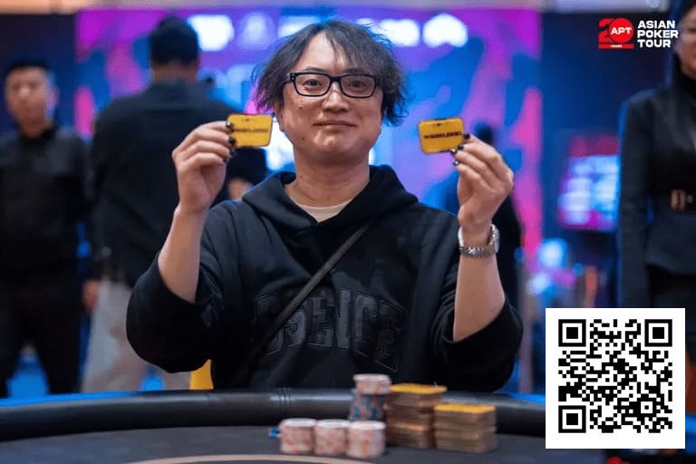 【扑克之星】2026 APT济州经典赛 | 主赛决赛桌日本选手 Shintaro Sato领跑，四位中国选手成功晋级；迷你主赛Shuang Bao领跑！