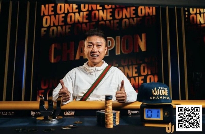 【扑克之星】王者归来,再战济州!专访首届TritonONE K NLH Mystery Bounty冠军纪夏青