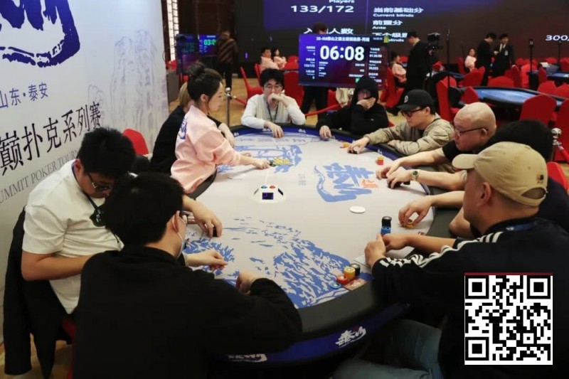 【扑克之星】2026泰山之巅·泰安站第四日 | 巅峰体验·巅峰相见·主赛再掀狂澜，共758人次参赛，157人突围晋级复赛，陈明与邢楠分获丙/丁组CL头衔！