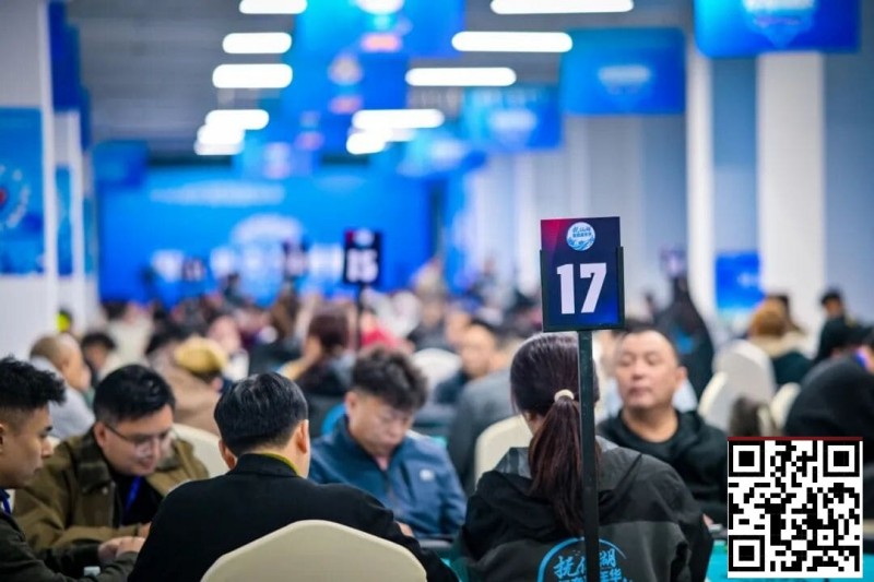 【扑克之星】抚仙湖杯广安站 | 开幕赛落幕,陈向熙斩获冠军!主赛A组198人次激战,张朕领衔44人晋级