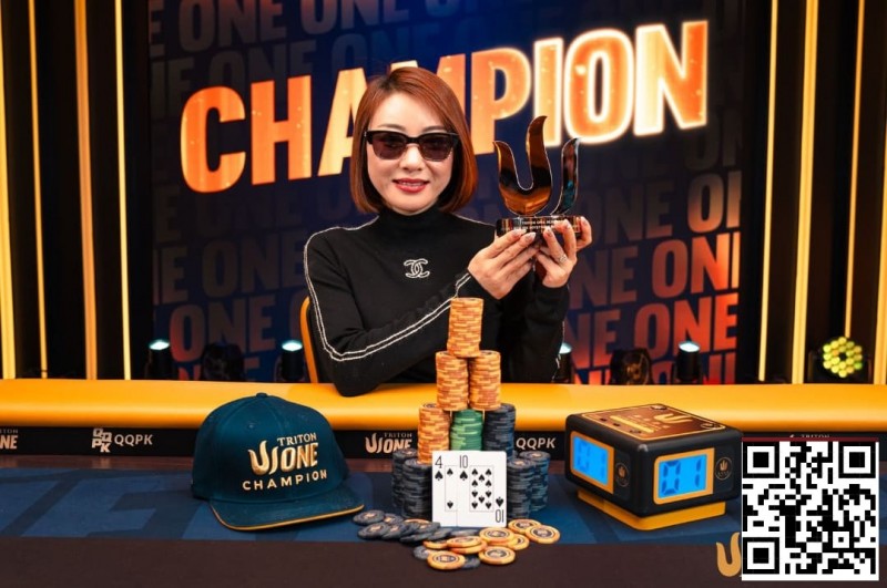 【扑克之星】Triton One | 新秀Yuna Kanaizumi夺得神秘赏金赛冠军，惊艳完成Triton首秀