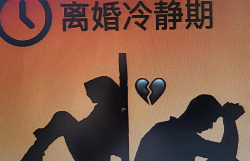 【扑克之星】冷静期与冲动期的选择差异:理性与情绪在决策中的博弈