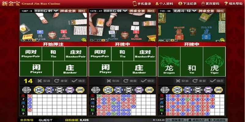 【扑克之星】如何判断大发游戏是否公平:玩家必备指南