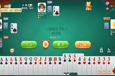 【扑克之星】五十K重磅登场!尽在大发娱乐,开启你的智慧牌局之旅!