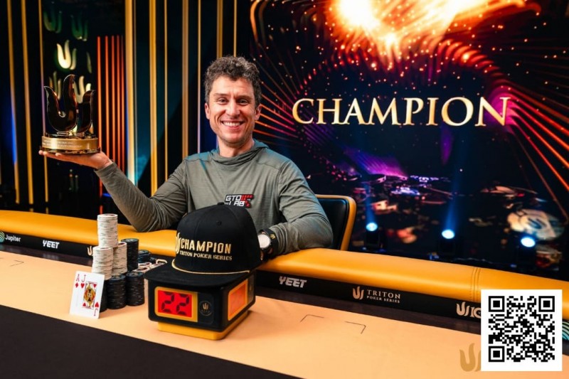 【扑克之星】Triton 济州 | DAN封王！DVORESS力压KOON，斩获短牌收官战冠军