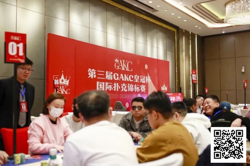 【扑克之星】GAKC皇冠杯固安站｜圆满落幕，来自内蒙的刘洋登顶皇冠杯冠军宝座