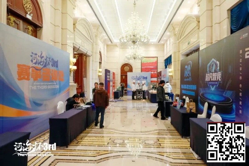 【扑克之星】第三届河海杯｜首日战斗开启，主赛A组102参赛，美女Nicky首日登场拿下一座奖杯