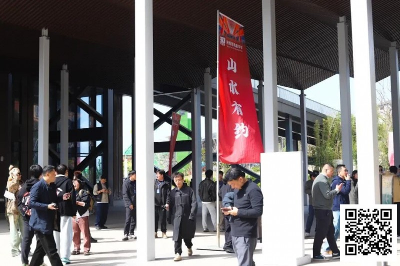 【扑克之星】第四届阳羡杯 | 开赛首日现场参赛选手大排长龙!回馈赛492人,开幕赛190人次火爆全场!邢宇航线下首秀即夺冠!