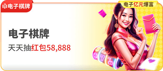 【扑克之星】用数学模型拆解博彩赔率：从期望值到实战策略全解析