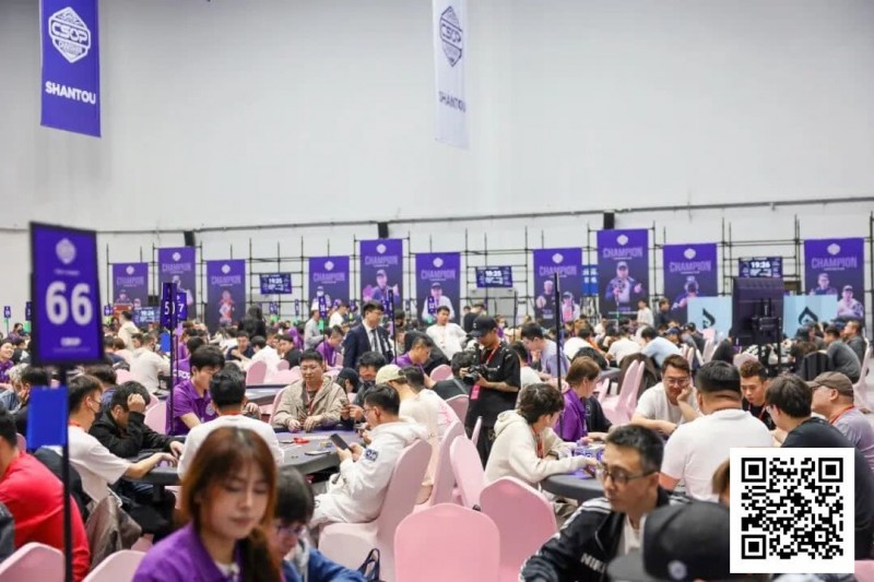 【扑克之星】CSOPⅡ潮汕扑克系列赛｜主赛首轮结束 林玮坚C组解锁总记分榜首