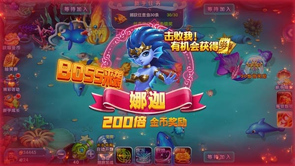 【扑克之星】捕鱼游戏高倍炮台怎么玩？2000倍炮命中机制深度解析