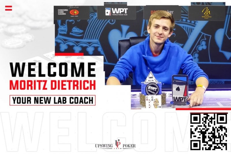 【扑克之星】坐前位用ATs开局，flop中顶对，翻后能打三条街价值吗？