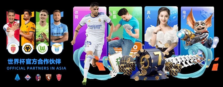 【扑克之星】2026年AG平台技术解析：从“原厂模式”到全球化数字架构的演进