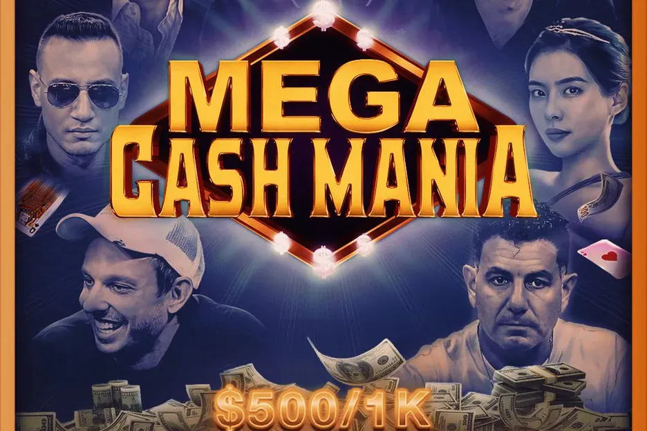 【扑克之星】说好的“百万美元游戏”没了？HCL突然换档，百万买入变十万，牌桌要降温？