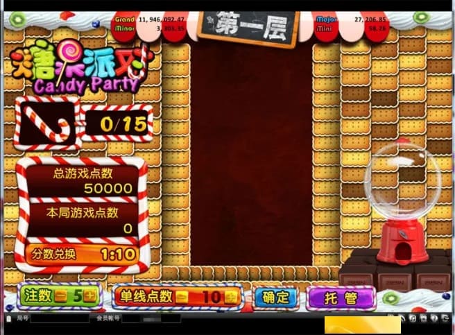 【扑克之星】糖果派对新手攻略：玩法解析与理性娱乐心得