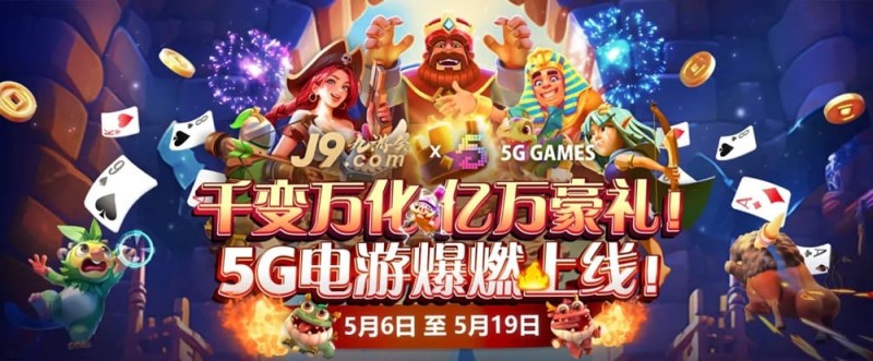 【扑克之星】2026年防骗指南：如何识别钓鱼网站，保护你的账户安全