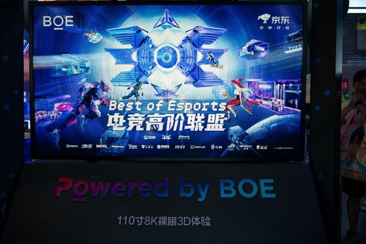 【扑克之星】电竞跨界合作加速行业生态升级：从传统体育到科技娱乐的全面融合