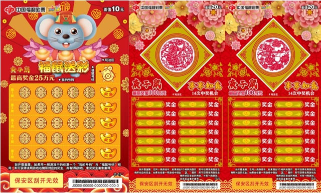 【扑克之星】线上刮刮乐全攻略：票种解析、中奖概率与体验指南