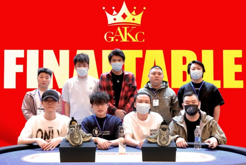 【扑克之星】GAKC皇冠杯廊坊站首日战报|苏默获得回馈赛冠军,7场赛事燃炸开赛,场场精彩,5月9日赛程有更新