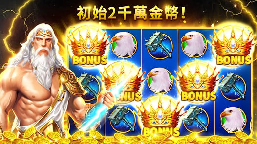 【扑克之星】希腊神话老虎机｜诸神降临，神话与大奖的交汇
