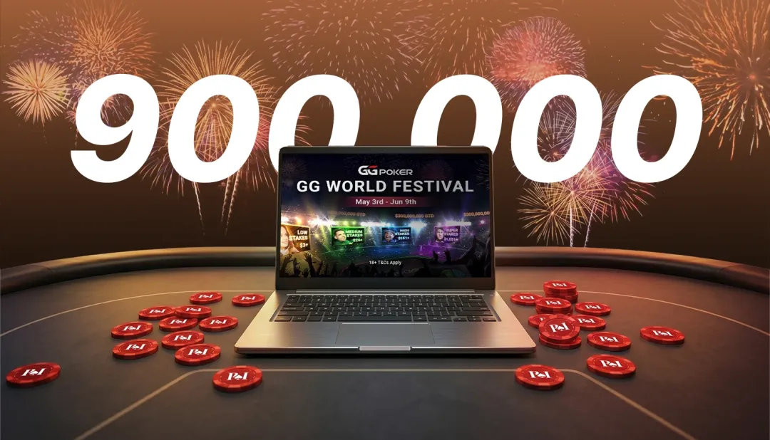 【扑克之星】GGPoker创下“90万人次”世界纪录，国人666AA888斩获生肖赛最高40万神秘赏金！