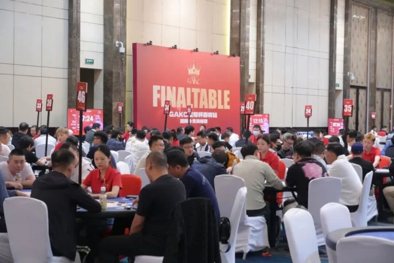 【扑克之星】GAKC皇冠杯廊坊站｜高能炸场！主赛半决赛162人角逐，17人晋级决赛，包喜豪3815000记分牌成为CL