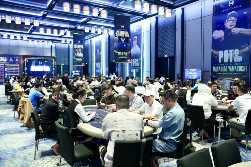 【扑克之星】USOP下龙湾站第五日 | 迷你主赛共1061人次对决，孙长亮、何俊杰、冯苗等46名国人选手晋级！田浩拿下豪客系列6人赛冠军！