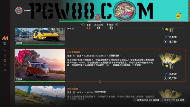 【扑克之星】PG电子平台用户投诉与反馈处理机制:多渠道、快速响应与持续改进
