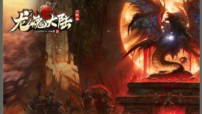 【扑克之星】《龙魂大陆》游戏介绍：开启史诗级奇幻冒险之旅