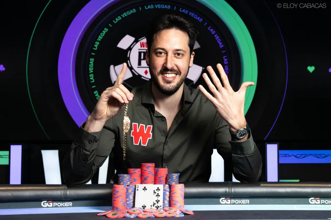 【扑克之星】世界最强？Mateos再创纪录 成为史上最年轻六条WSOP金手链得主
