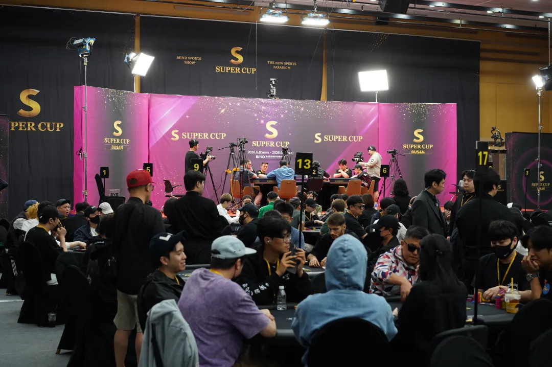 【扑克之星】Super CUP釜山站|主赛16人大名单诞生,曹庭嘉/王胜永晋级;中国选手Yuxin Niu豪取三冠王