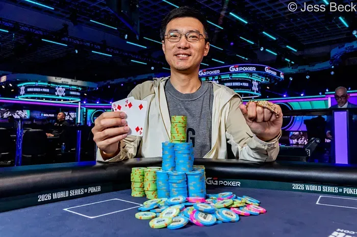 【扑克之星】TikTok中国工程师斩获WSOP金手链,一度仅剩4个大盲