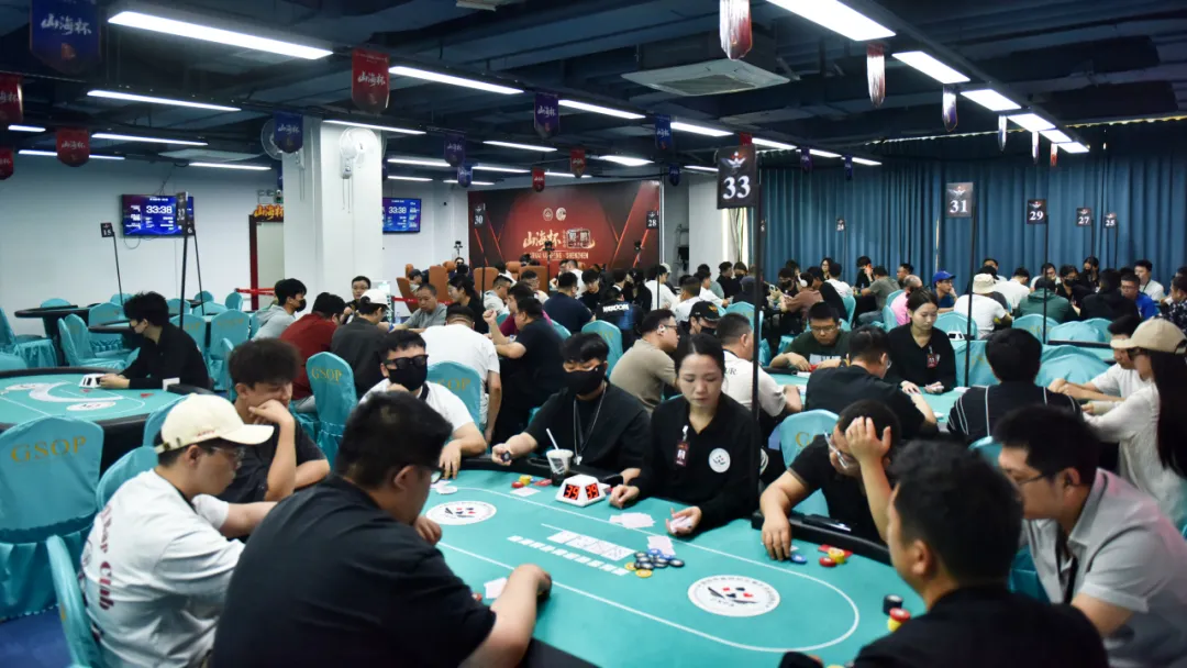 【扑克之星】2026 山海杯·鲲鹏系列赛T3|主赛首轮共461人次参战111人晋级,杨泽/杨宏康分别领跑第一轮C/D组