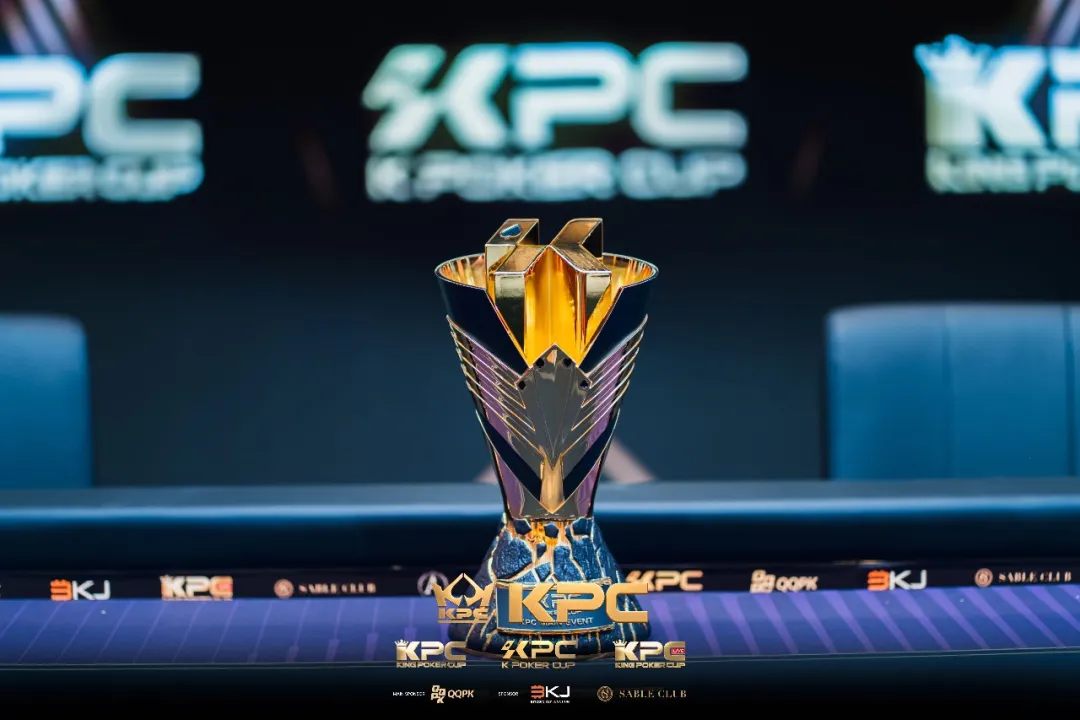 【扑克之星】2026KPC济州站｜顶配赛场见证群星闪耀！济州开幕赛高调登场吸引370人次论剑46人晋级，姜大乔赢取系列赛首冠，Yang Junru摘冠成首位女王