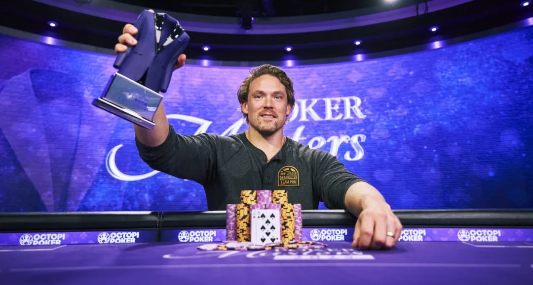 【扑克之星】Alex Foxen:真正的高手,都敢在关键时刻“背叛”Solver