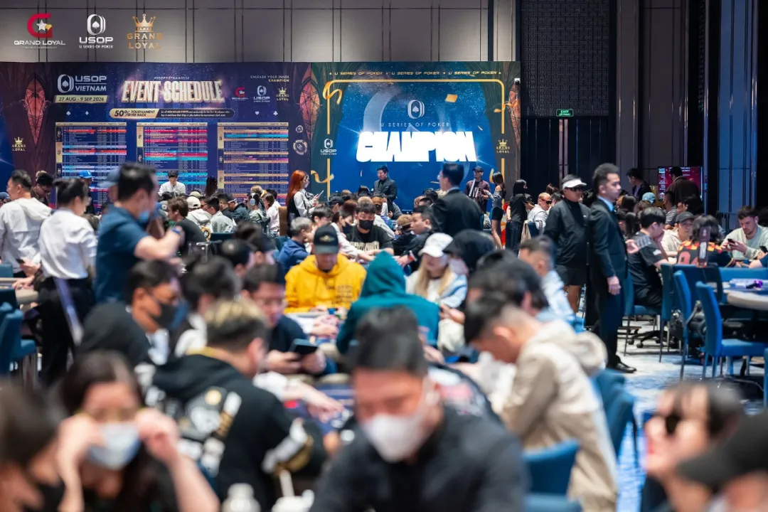【扑克之星】2026USOP下龙湾|精英集结!公开赛784人次参赛97人晋级,今日决战争王!国人选手CEN YU摘得豪客六人赛亚军!更多精彩对决等你加入