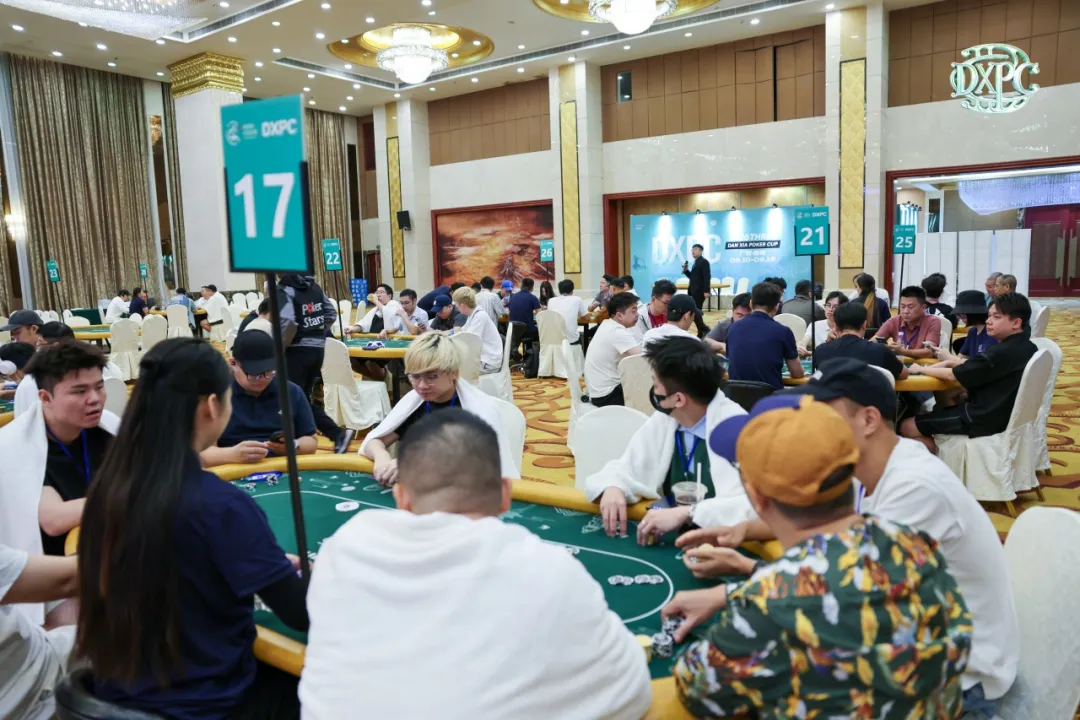 【扑克之星】2026DXPC第三届第二日战报:主赛A组14人晋级,方振龙40.8万记分牌领跑