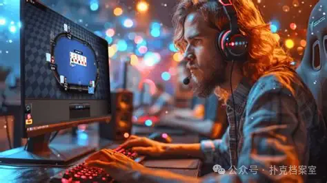 【扑克之星】有多少职业扑克玩家遵守了预留六个月生活开支的规则?