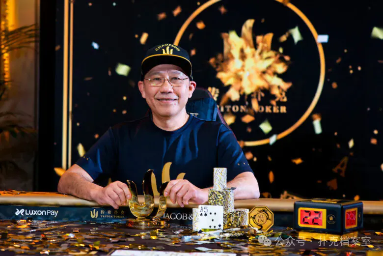 【扑克之星】巅峰时WSOP专门加赛，如今只剩46人参赛：短牌扑克怎么了？
