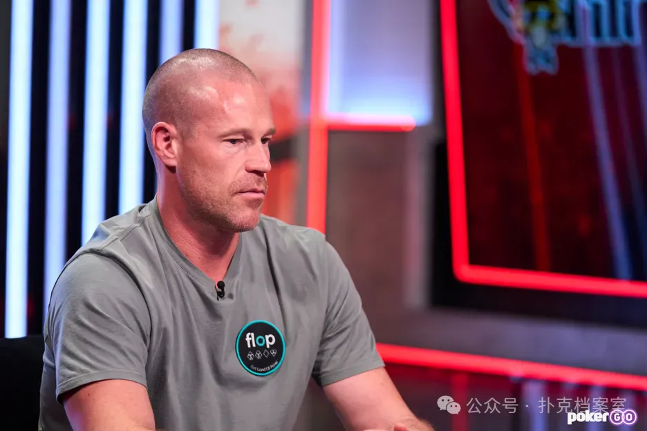【扑克之星】Patrik Antonius:为什么我没有WSOP金手链?因为常规桌太好玩了